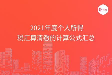 _wz_imgs_1cc2ffb3c9580d52973dae560d1ab447