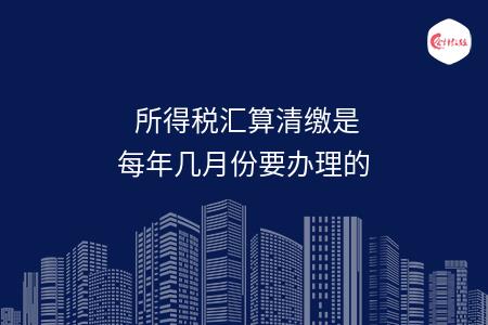 _wz_imgs_fc768f38afe863edf431c8dcf2f77083