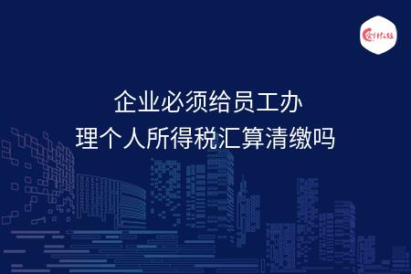 _wz_imgs_8201ae71a5550051dd2b98ae48de4e50