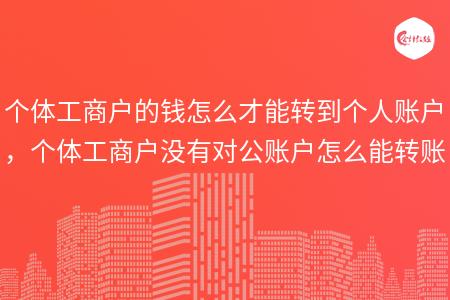 _wz_imgs_1e18bd30be793f0b3153efab8fa36924