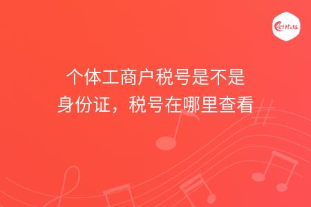 _wz_imgs_cc2a74721adb981b9bdb44d7ced0eb9e