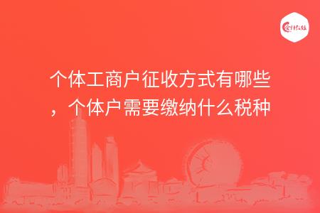 _wz_imgs_030af2c80322f8c35493eb92bdee6355