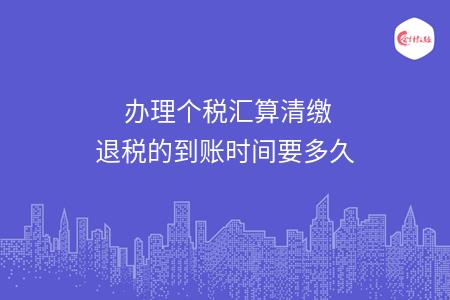 _wz_imgs_996ecd9a5367a80e405fc21f500baa86