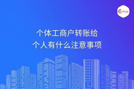 _wz_imgs_64cb56ed4dc2e9f7696b1d1f094848aa