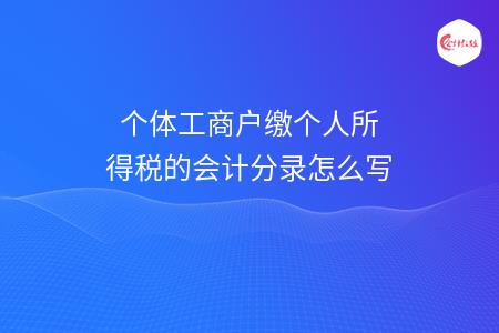 _wz_imgs_efbf52c960ea583777a096cf66889274