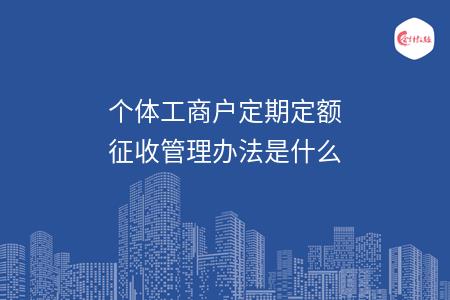 _wz_imgs_534cdfc7edf9800ff1fe8d6a1c489688