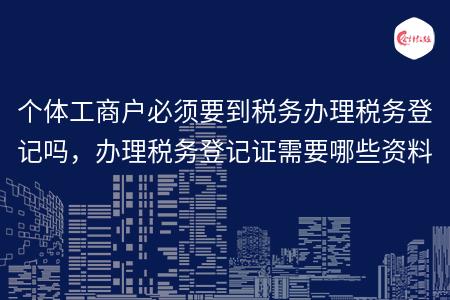 _wz_imgs_c953724d21fbb195a3efec4d4f860ebb