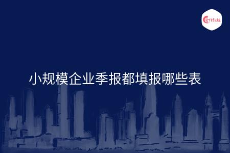 _wz_imgs_2af787aad11a4223e60444e2205d1a6f