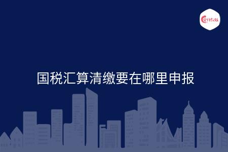 _wz_imgs_4e1600c72f6256702f8bd5060bff2a6e