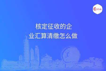 _wz_imgs_4be37e5e84ddc1b74b90097cc35e0b41