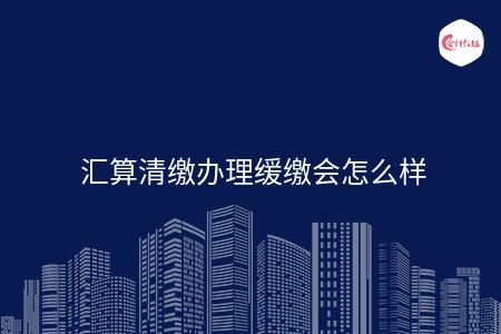 _wz_imgs_f0b96cb689466e85bfb52583477a9fcc