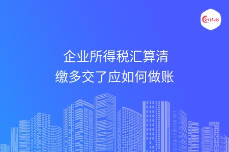 _wz_imgs_531578968858a83a814fc2c05d342116