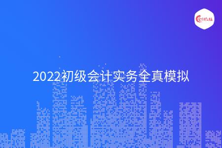 _wz_imgs_efbbbfd94f550f80021198e9560d9059