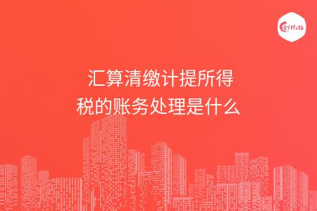 _wz_imgs_17911bad55535543d2b3e8ae6ad6bfe6