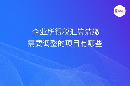 _wz_imgs_8ec0931beb14981512ac3c57a010b2fb