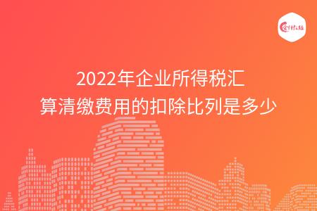 _wz_imgs_5ae1d63446dba1f769c5aee16446c1f5