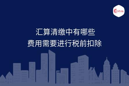 _wz_imgs_0fb348221cdd150d3cc691992521ec96