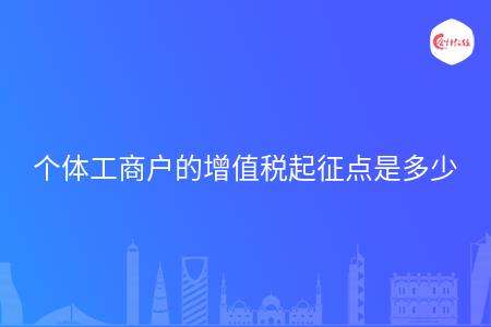 _wz_imgs_08e15e9832ec0962b57379b6fa423814