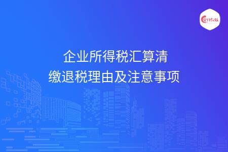 _wz_imgs_7912d536cd0ae89d69c34299e055bce8 (1)