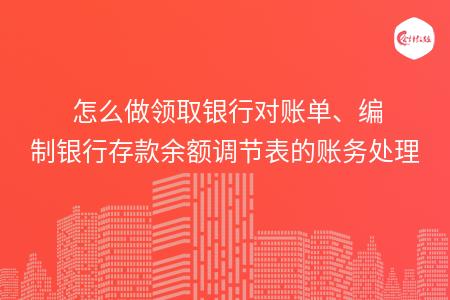 _wz_imgs_7dd4b20b132f47a284142dd5324f850a