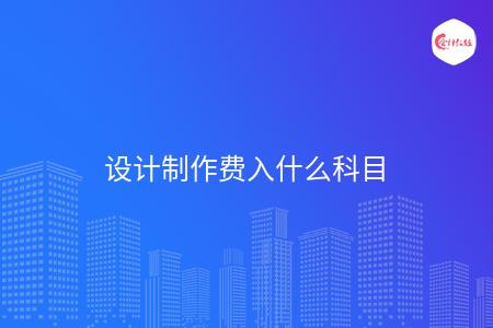 _wz_imgs_8a6ed3112cfb7114196c1de77540bc2e