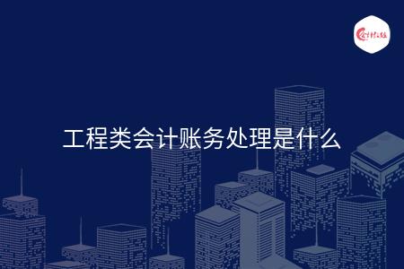 _wz_imgs_0c2d407ee52ffd22f936926490c24597