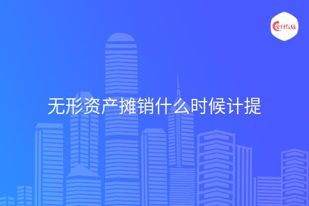 _wz_imgs_6ff74bf6b509b4484e5789092761a391