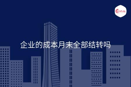 _wz_imgs_83dc9f8b49356a1f37f14181996db915