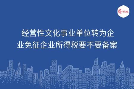 _wz_imgs_f3730a4a2ae96481a44ff9dee6d351fe