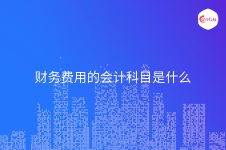 _wz_imgs_ae0e07582a18041ec99ae11ba5c4a7d6