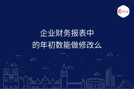 _wz_imgs_c5244158c3f6eece2802422a75c8d325