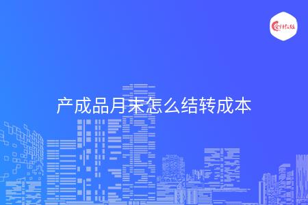 _wz_imgs_577a1b6744692359949e0b9b426e0cb9