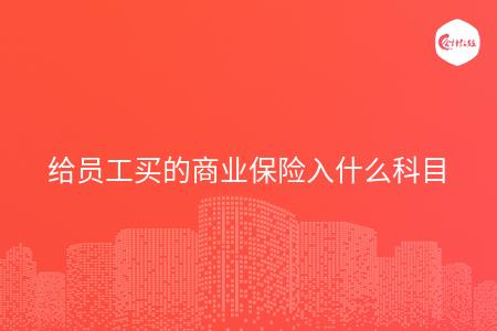 _wz_imgs_e1015bce26dd7329f1d1bf40930bd40a