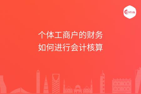 _wz_imgs_e7a45e4fe0c548adf1b7e3742ce3d370