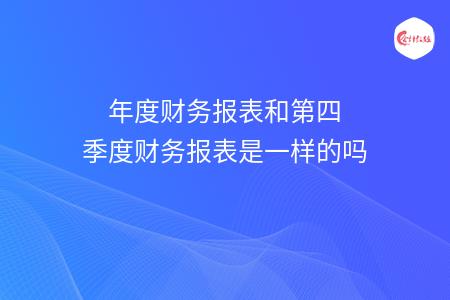 _wz_imgs_df10234de94a65122b5f98575c475334