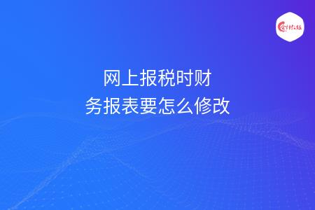 _wz_imgs_19118d6cea443d0c69d6257696369079