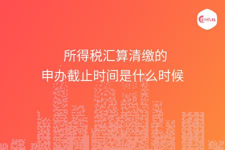 _wz_imgs_af00fb21aabef9fe33ab4665f7a816eb (1)