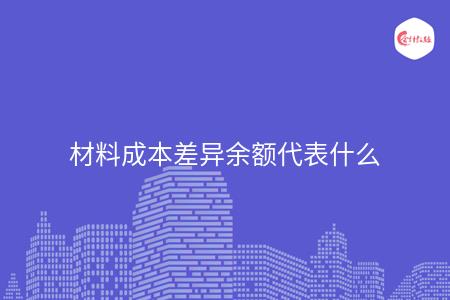 _wz_imgs_dfcbd196d581d05ed183a6187ceaeef9