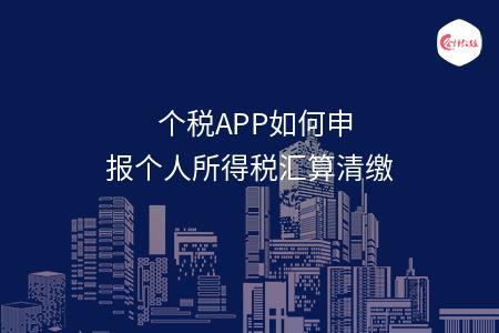 _wz_imgs_b17d2d286045fb8d370620d51d299b0c