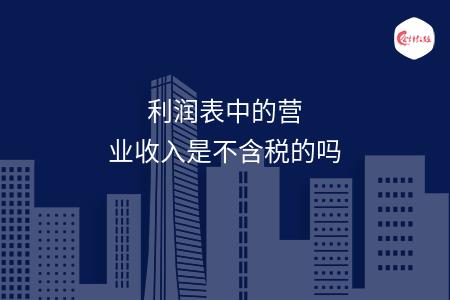 _wz_imgs_552afec24be0c4e4a7aa7bd6a9643fae