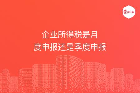 _wz_imgs_0d91aaa0ccf2ce2aa90c2fd0c57a19a8