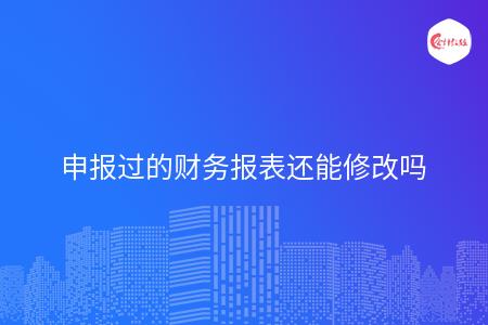 _wz_imgs_ecaca2677ba8e199e4e2fba9bf8dd575