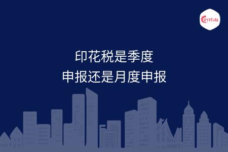 _wz_imgs_890bb7661dcb3e067b1e0e8aaf1e1f18