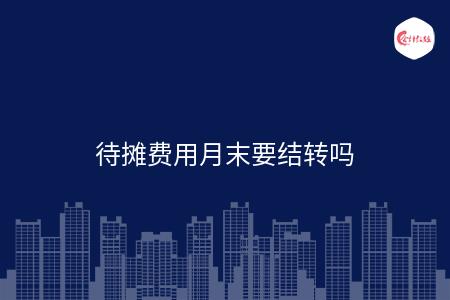 _wz_imgs_150f40861fe588cf90748128faaea85f