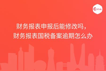 _wz_imgs_1d46b70f5a78638082df3cc6327b8a5a