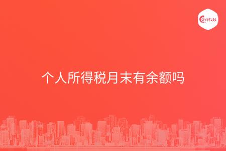 _wz_imgs_5aa4ca76fae71eb4c039838542f64455