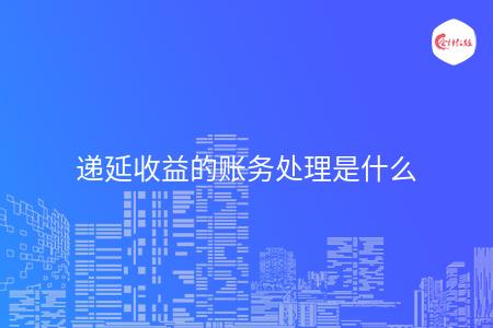 _wz_imgs_566916f1730ca212e4e63c6c39bca875