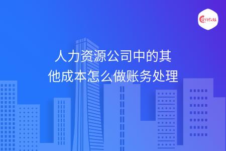 _wz_imgs_919e0f1e2352e024138eb87ac7306f88