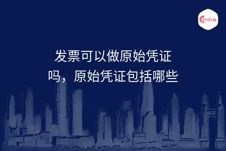 _wz_imgs_a6d72408de7db60ab97fde4ad7b776d1