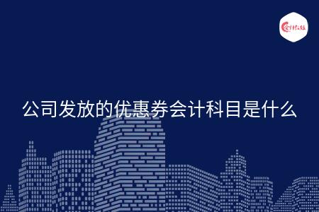 _wz_imgs_01b47fe596a2050596a4e3e7764802a0